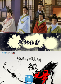 亚洲美女一区